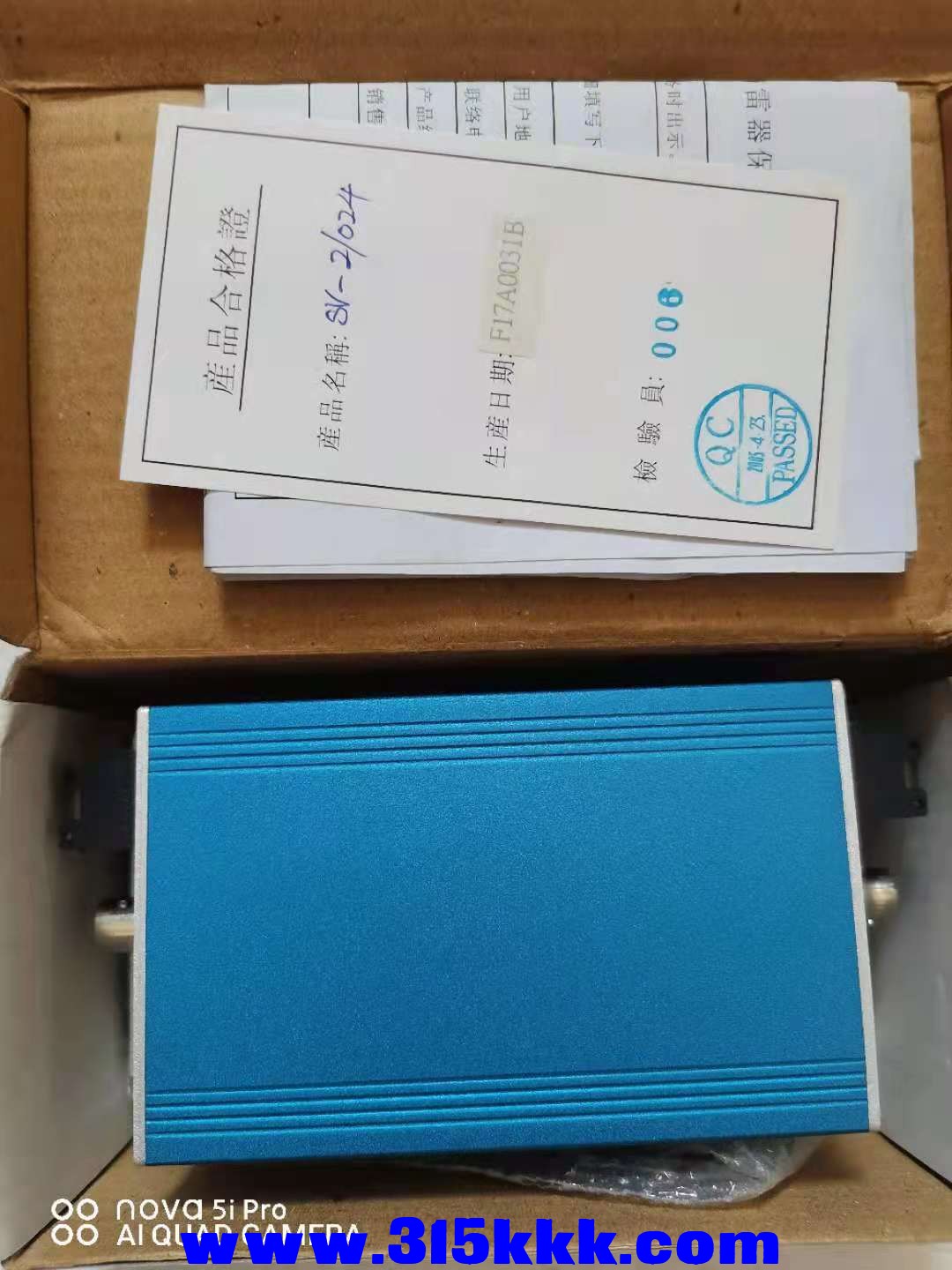 微信图片_2021073111181432.jpg