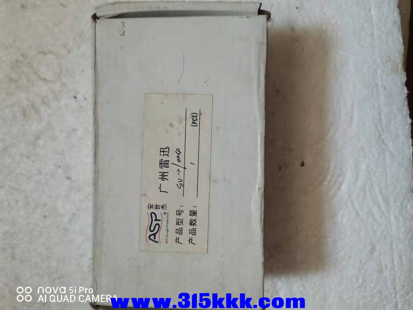 微信图片_2021073111181433.jpg
