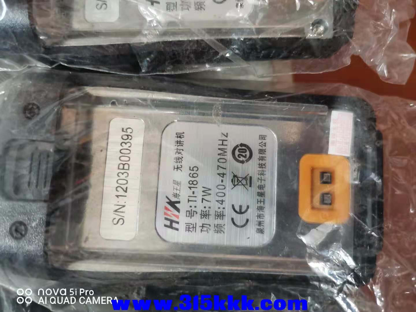 微信图片_2021073111190916.jpg