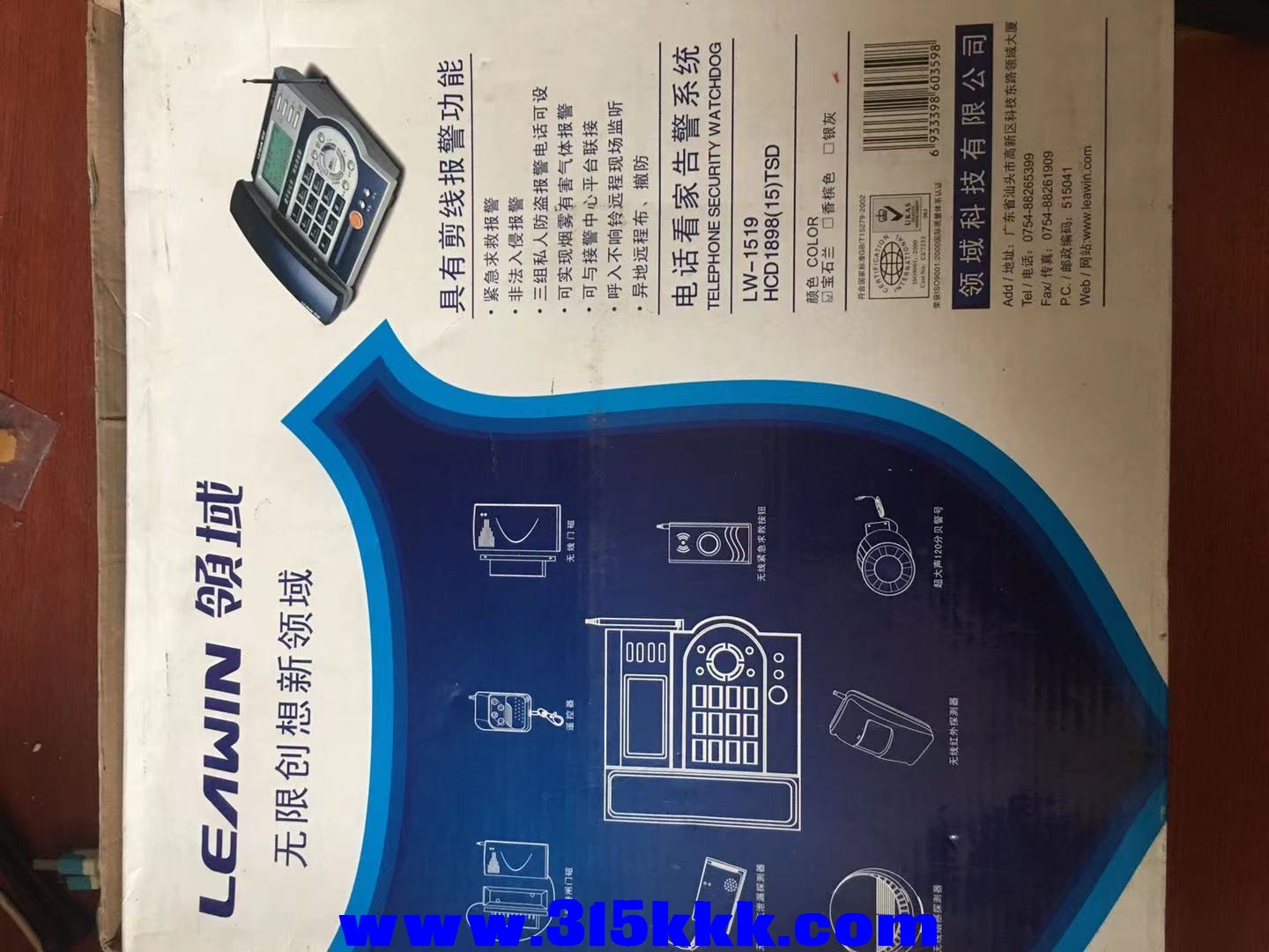 微信图片_2021080108081420.jpg