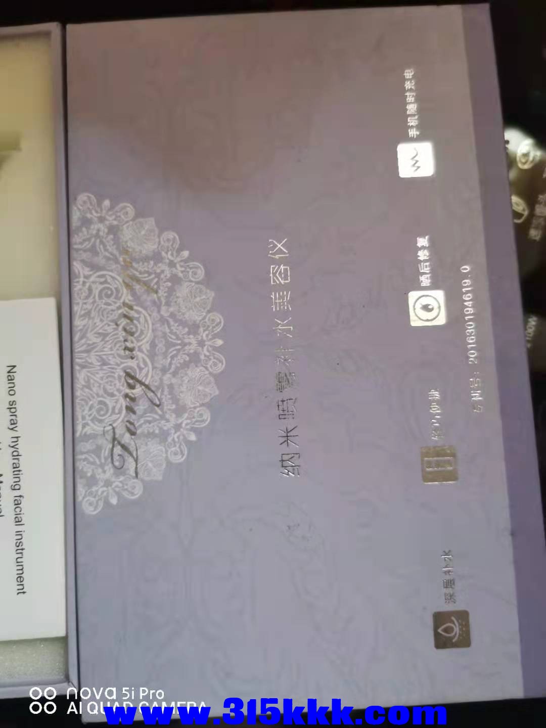 微信图片_2021070209101622.jpg