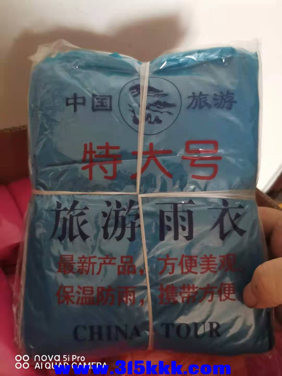 微信图片_20210802132033.jpg