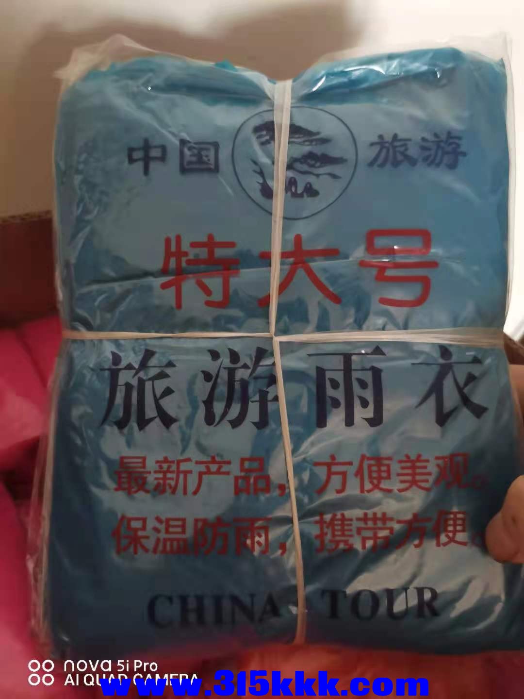 微信图片_202108021320331.jpg