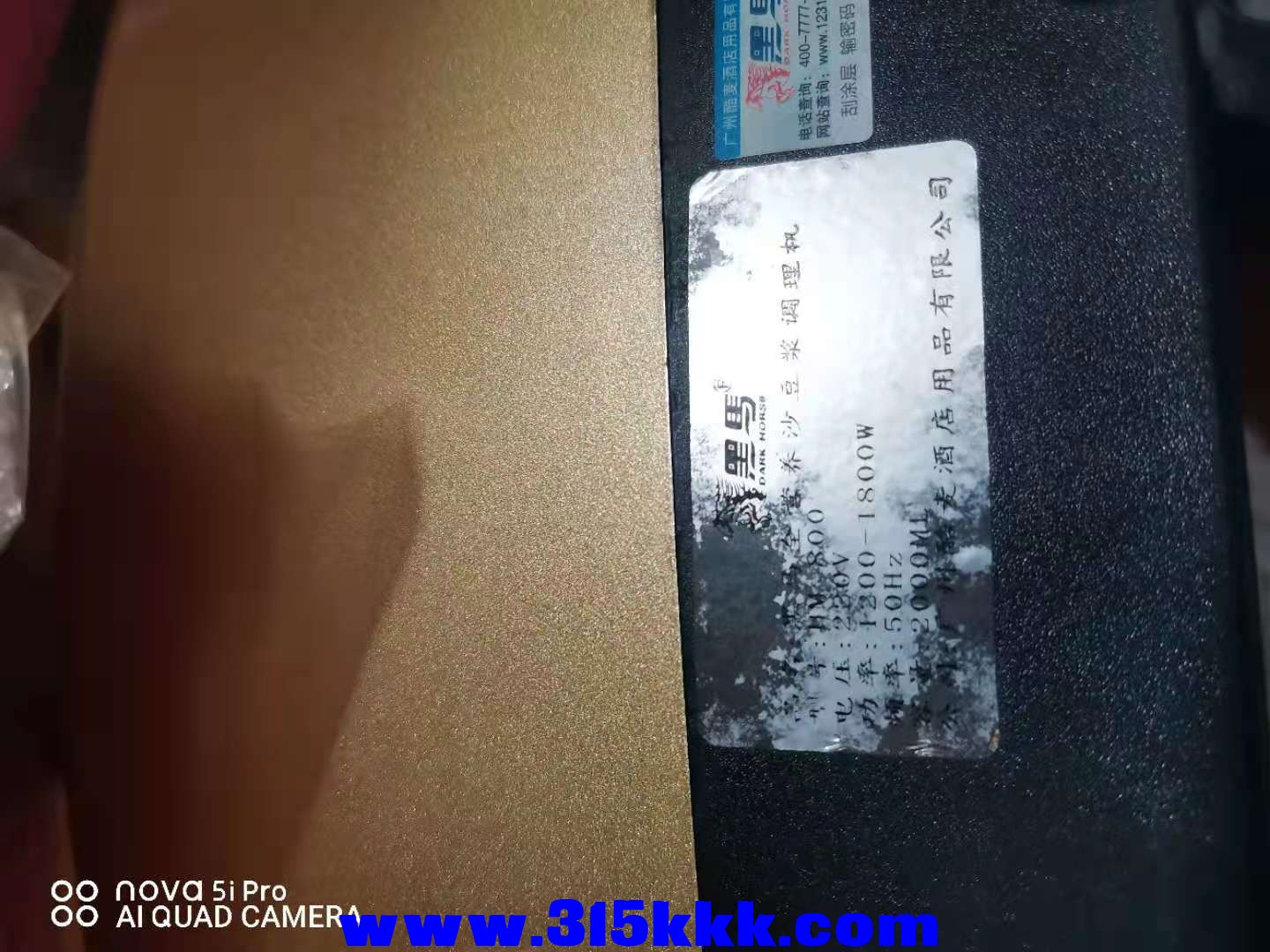 微信图片_2021080213203310.jpg
