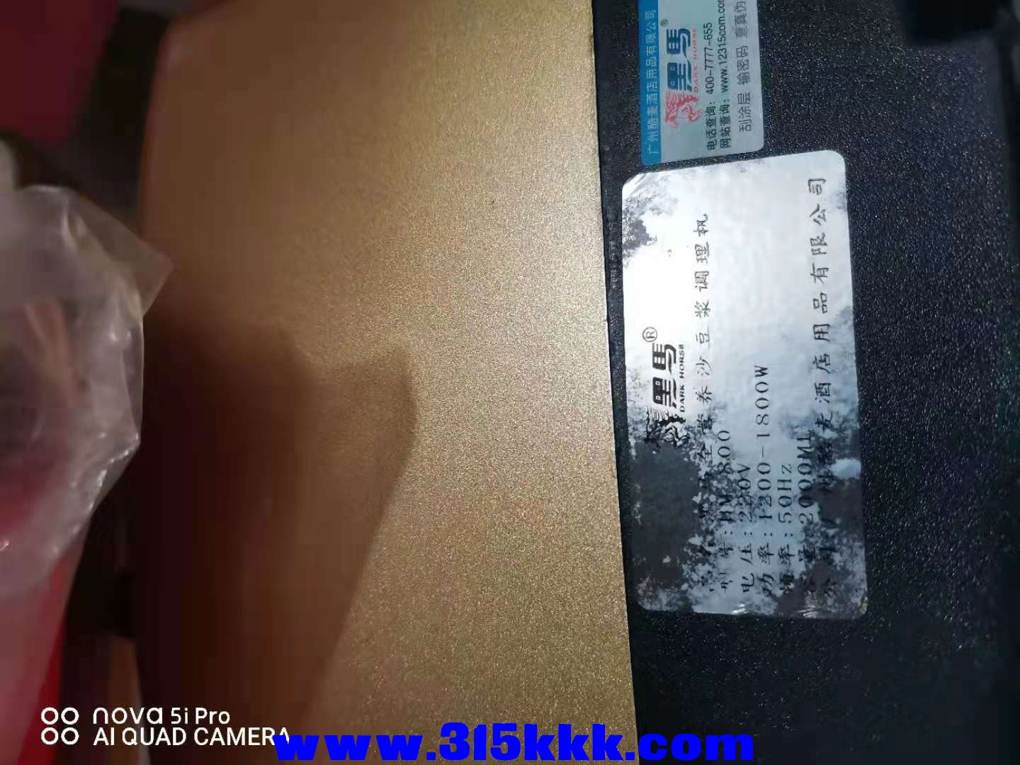 微信图片_2021080213203311.jpg