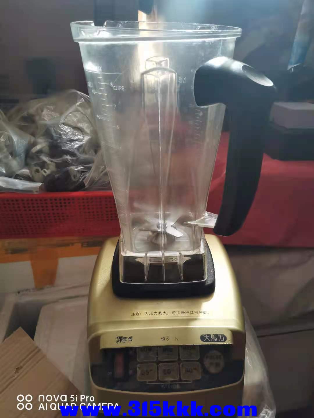 微信图片_2021080213203320.jpg