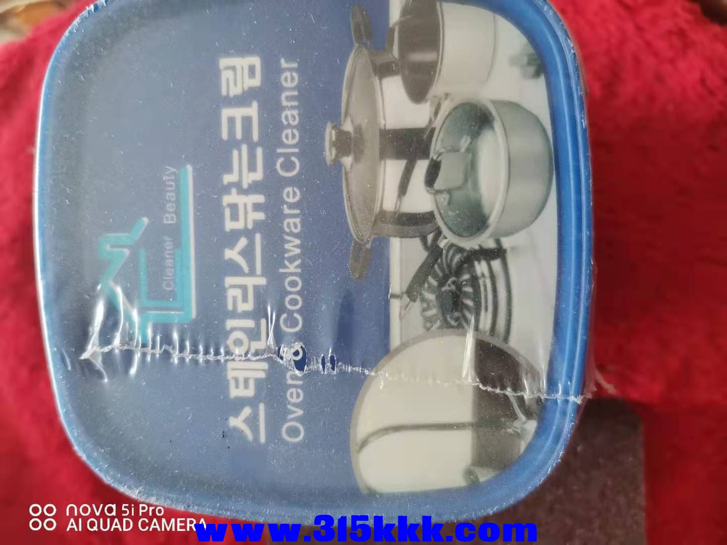 微信图片_202108040952026.jpg