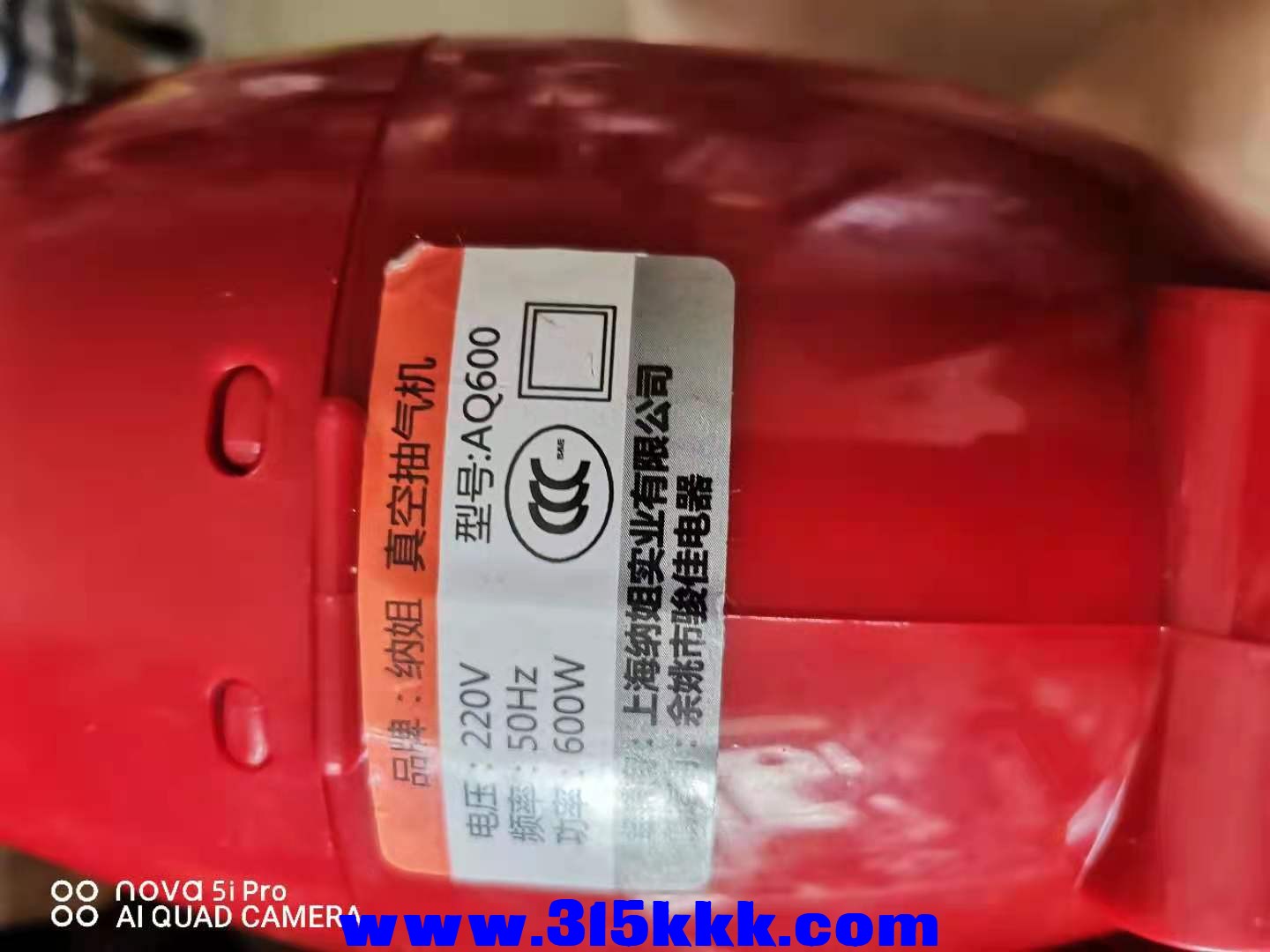 微信图片_20210804095235.jpg