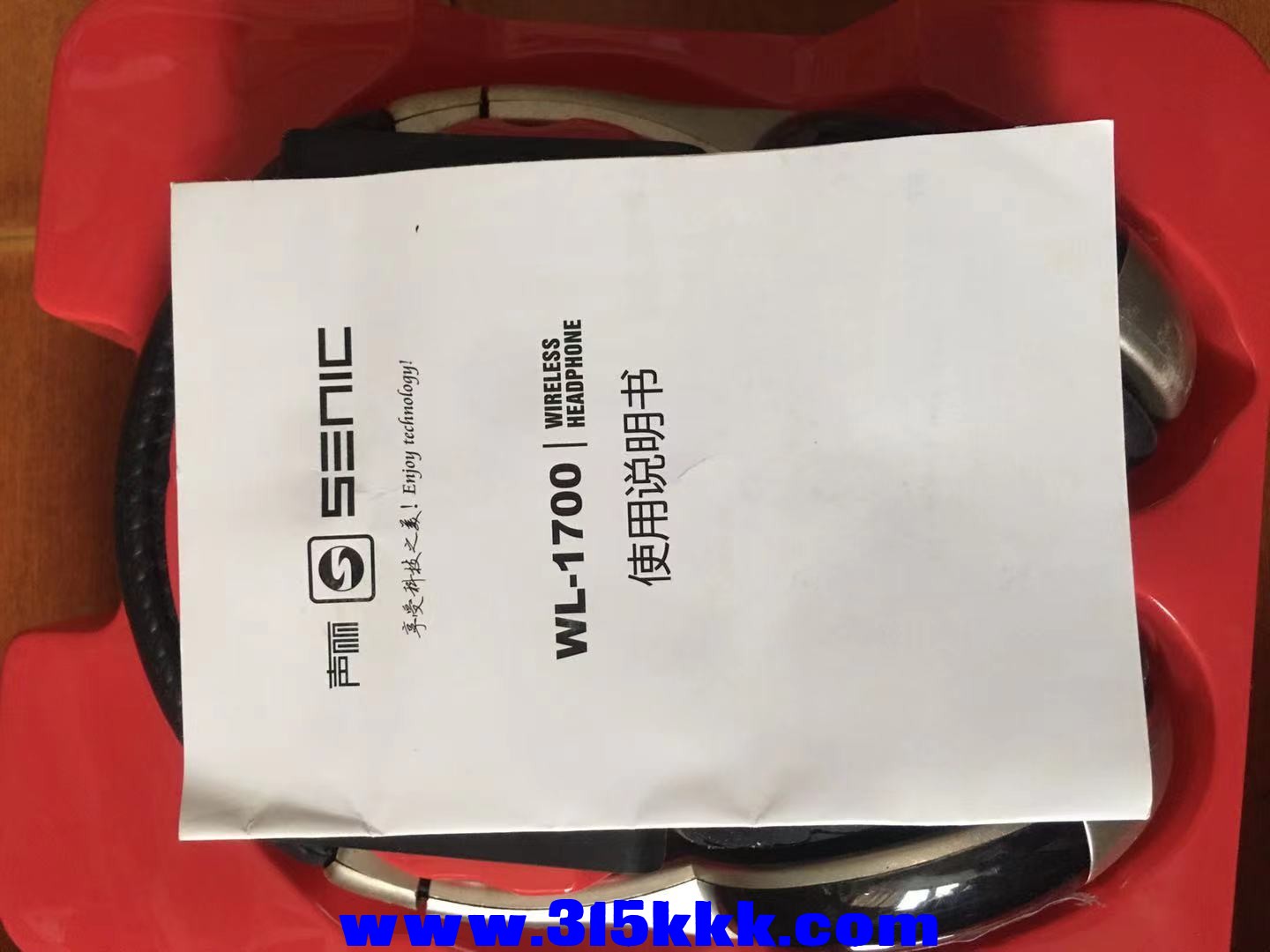 微信图片_2021080508051815.jpg