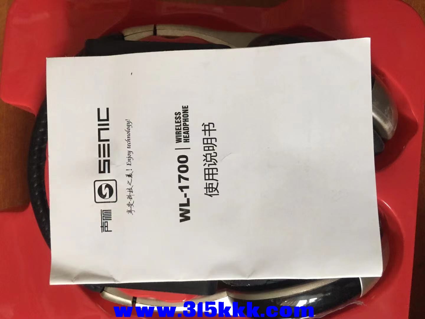 微信图片_2021080508051816.jpg