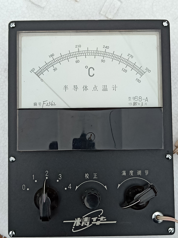IMG20210424114608.jpg