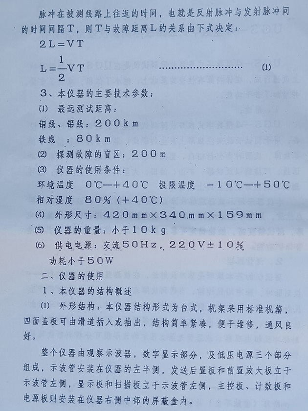 IMG20210428165007.jpg