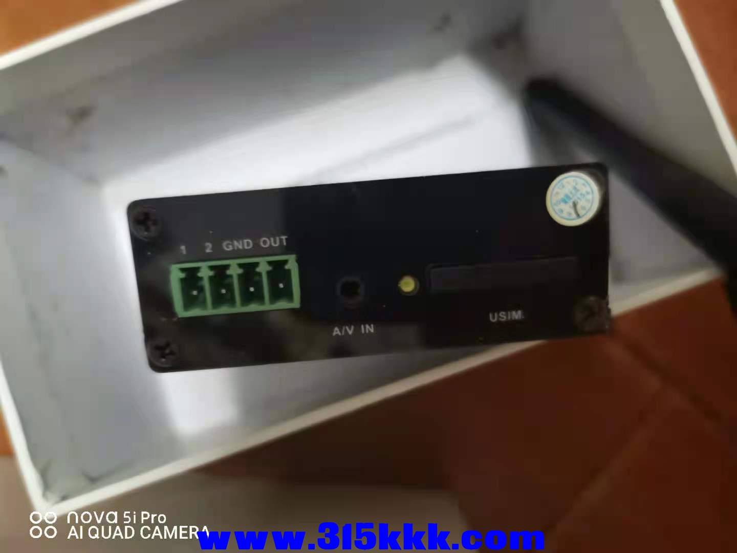 微信图片_2021080620133416.jpg