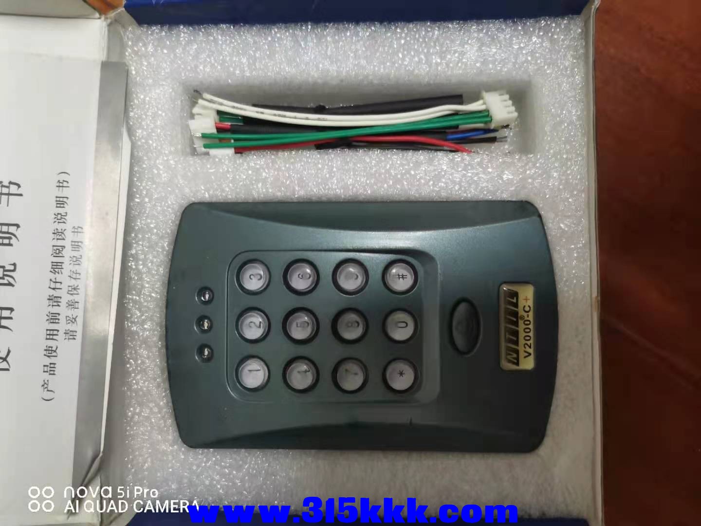 微信图片_2021080620142012.jpg