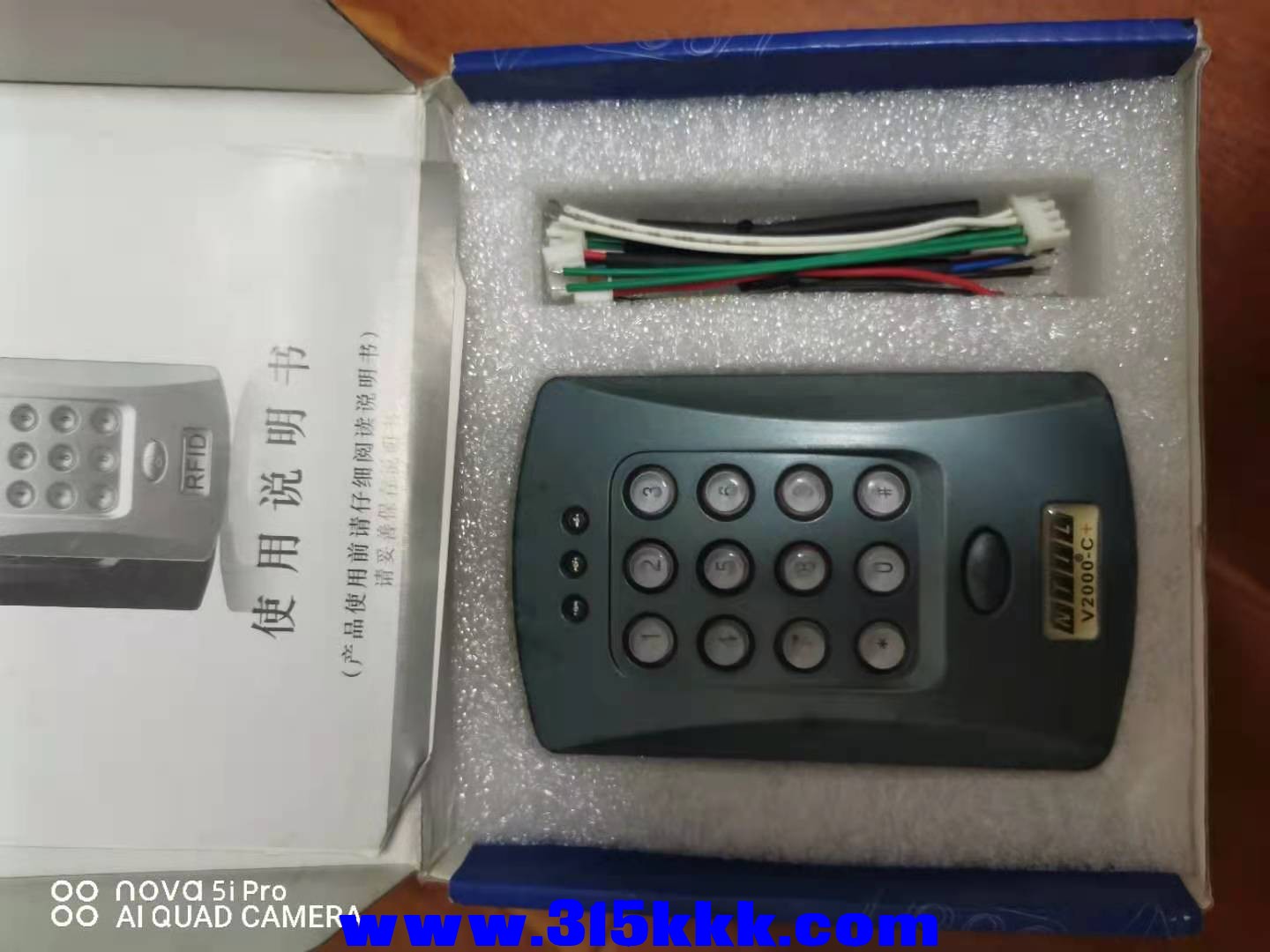微信图片_2021080620142013.jpg