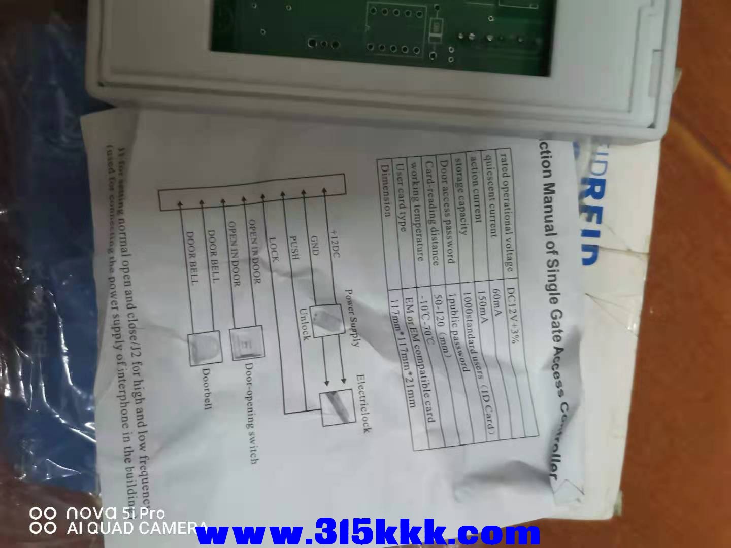 微信图片_2021080620142016.jpg