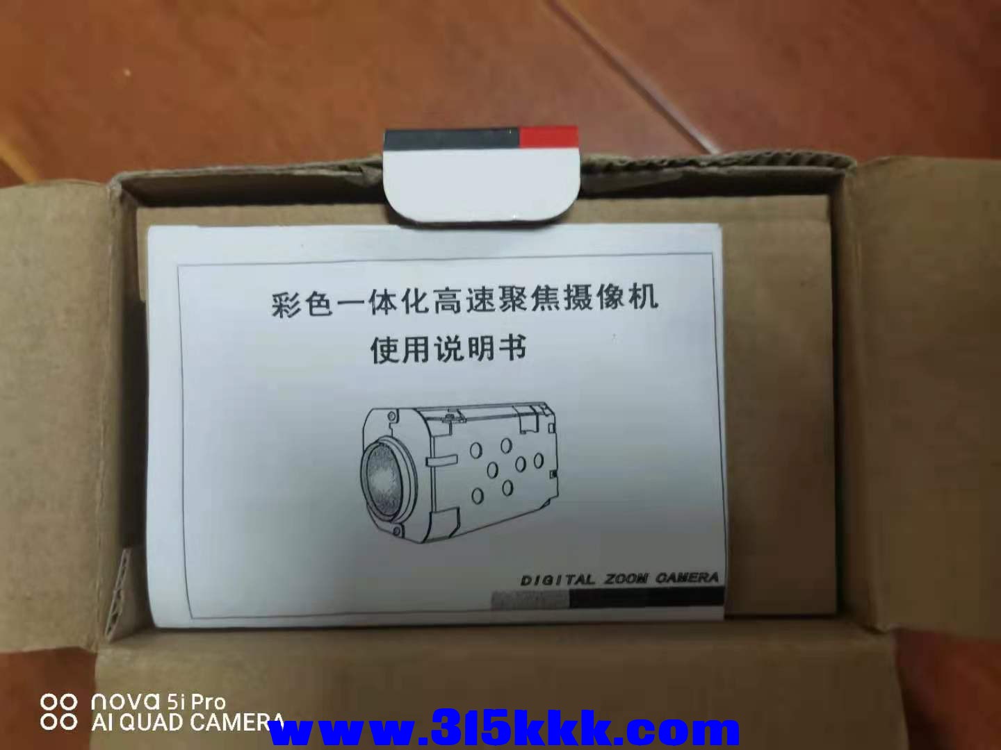 微信图片_2021080620142025.jpg