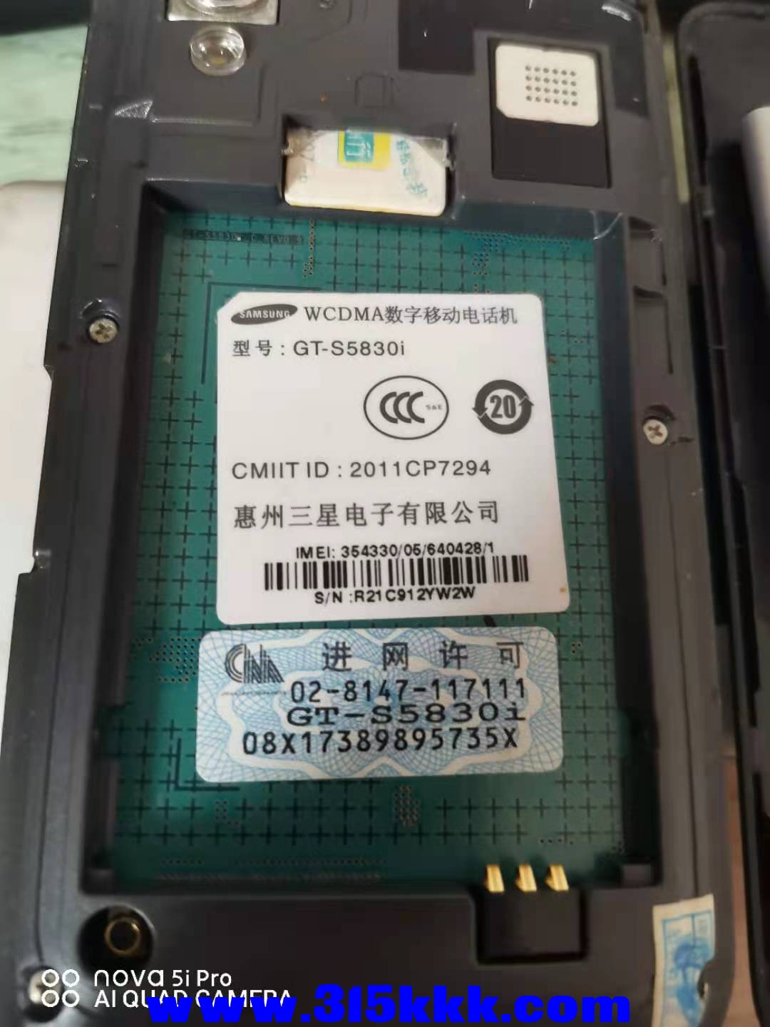 微信图片_2021080713163625.jpg