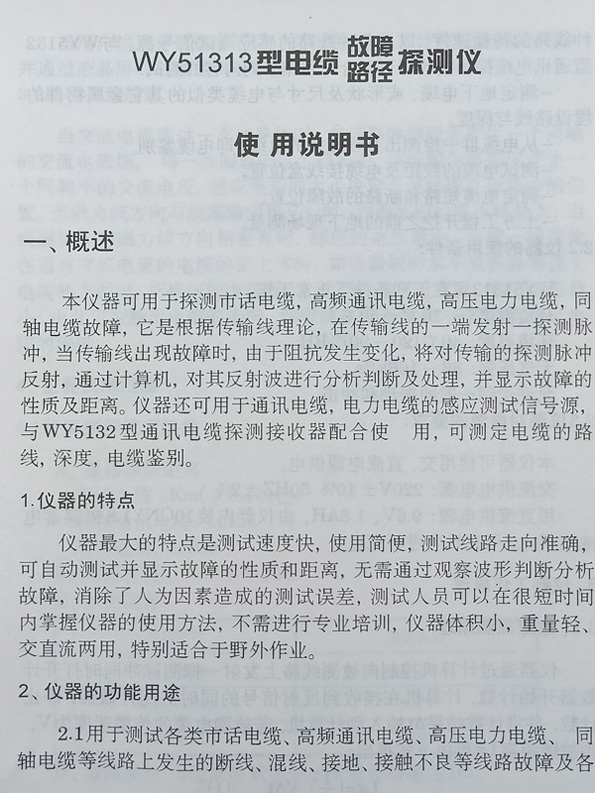 IMG20210429103447.jpg