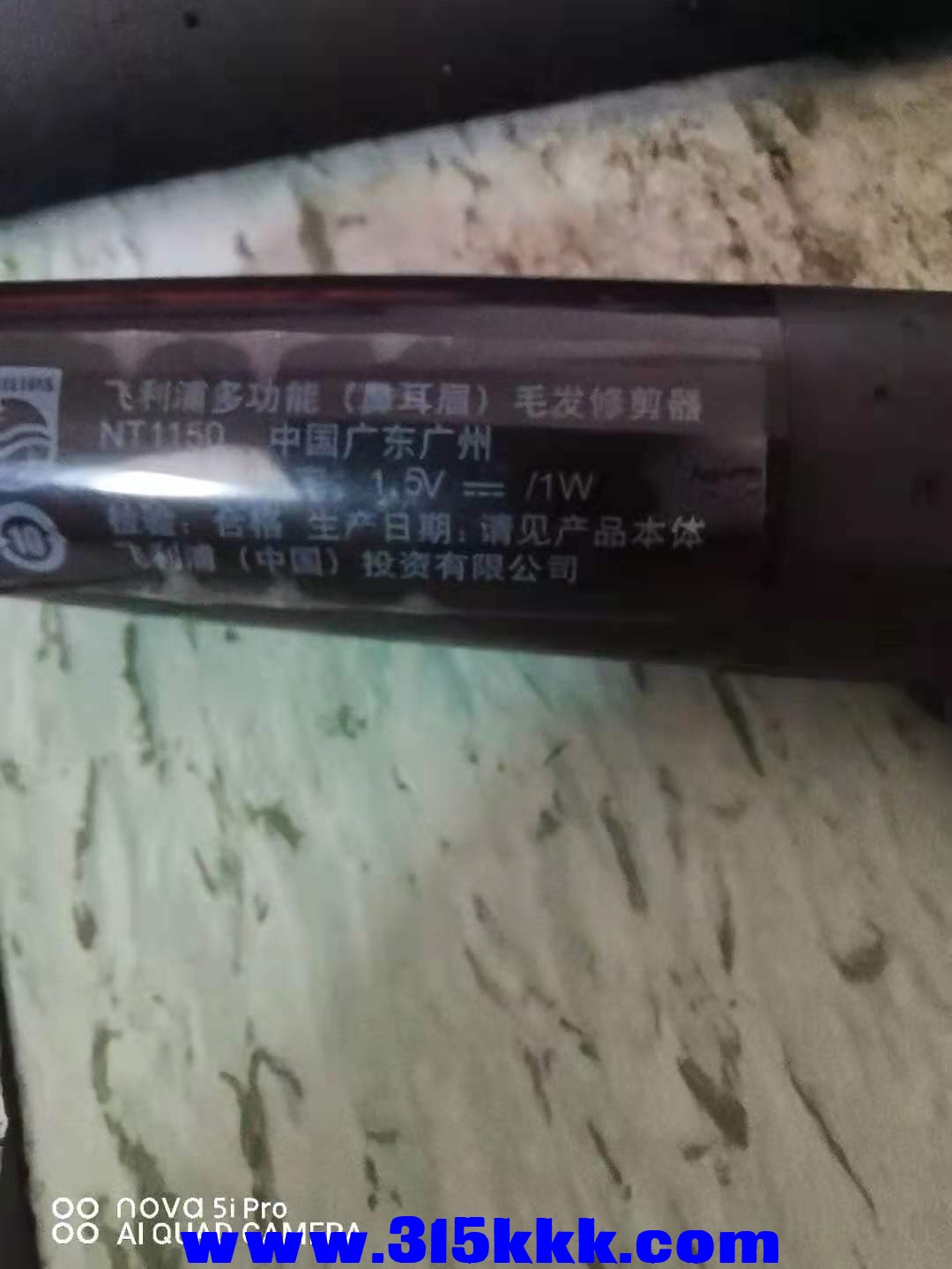 微信图片_20210808103931.jpg