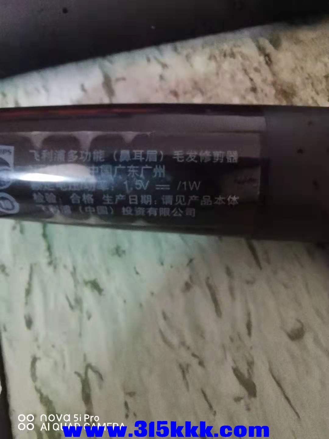 微信图片_202108081039311.jpg