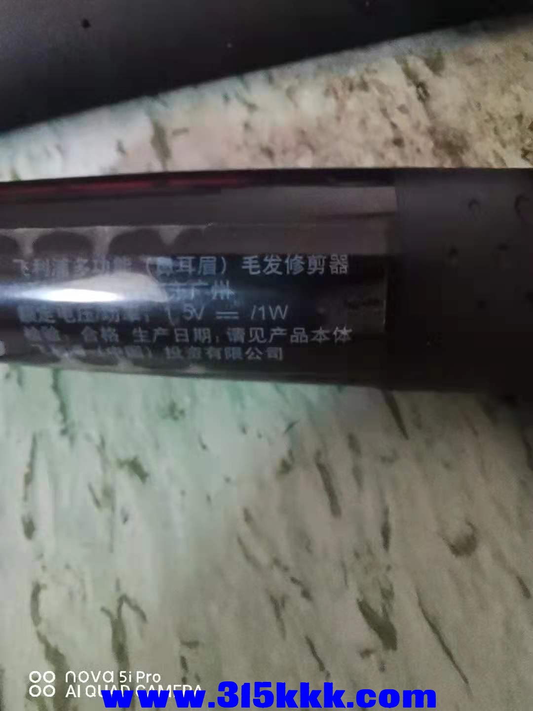 微信图片_202108081039312.jpg