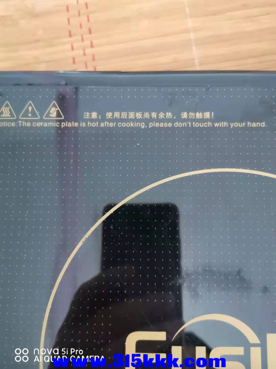 微信图片_2021080810393114.jpg