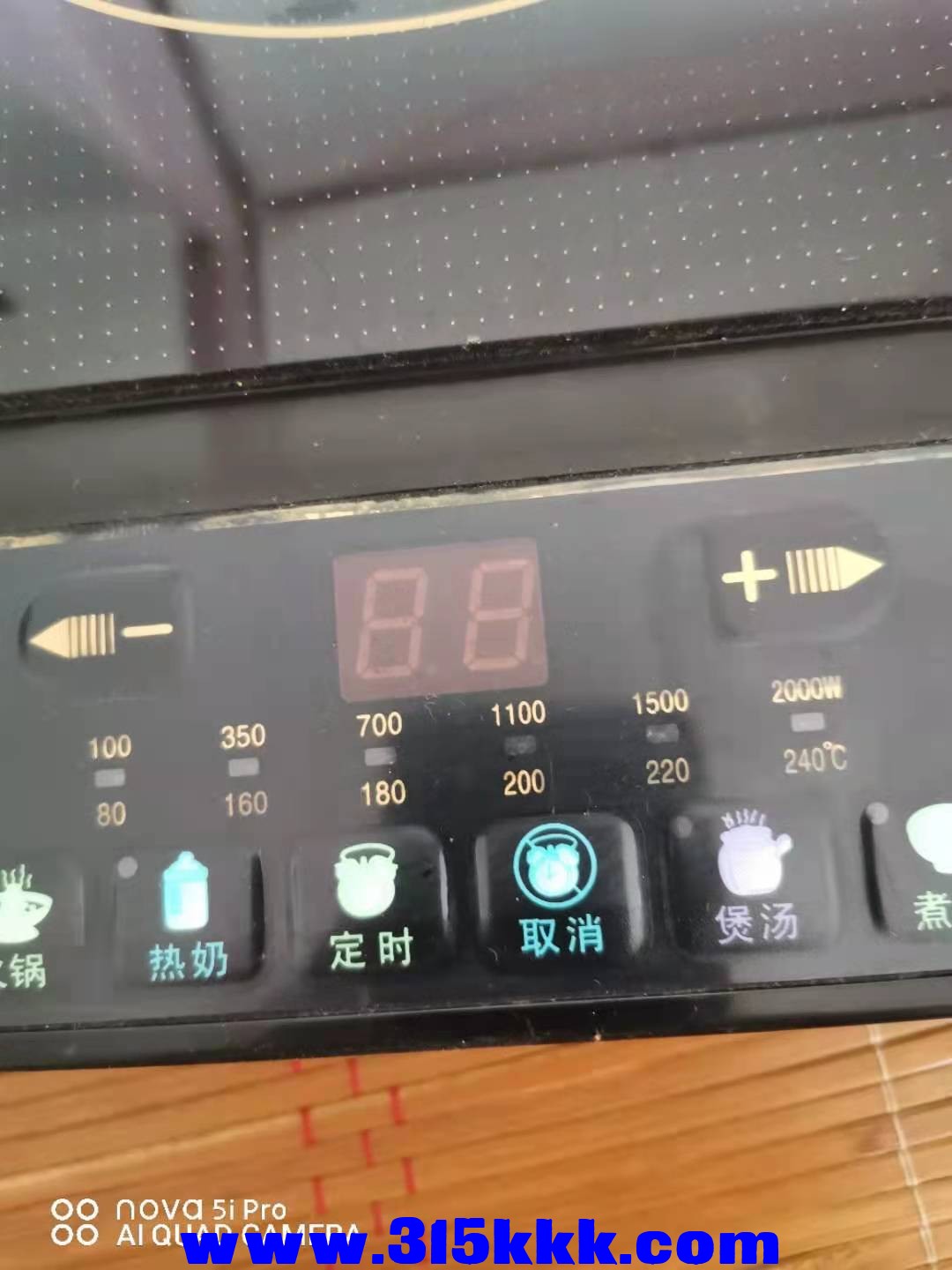 微信图片_2021080810393117.jpg