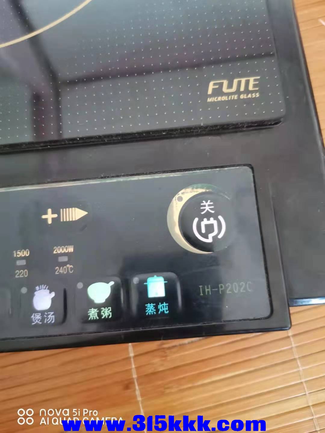 微信图片_2021080810393116.jpg