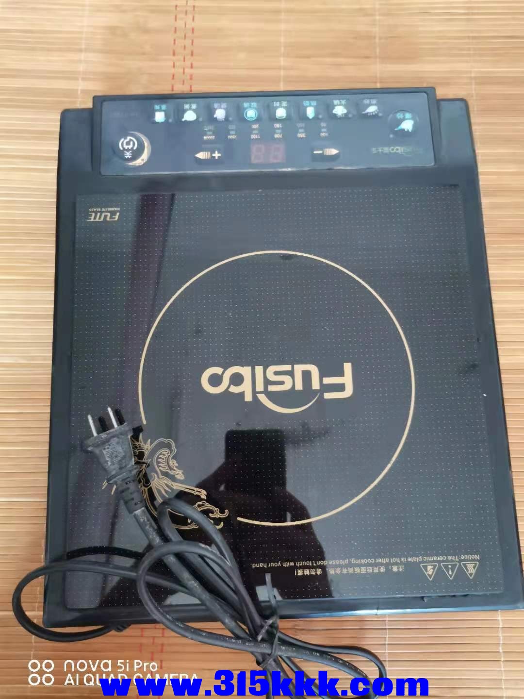 微信图片_2021080810393119.jpg