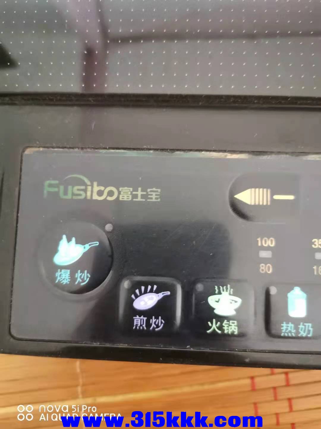 微信图片_2021080810393118.jpg