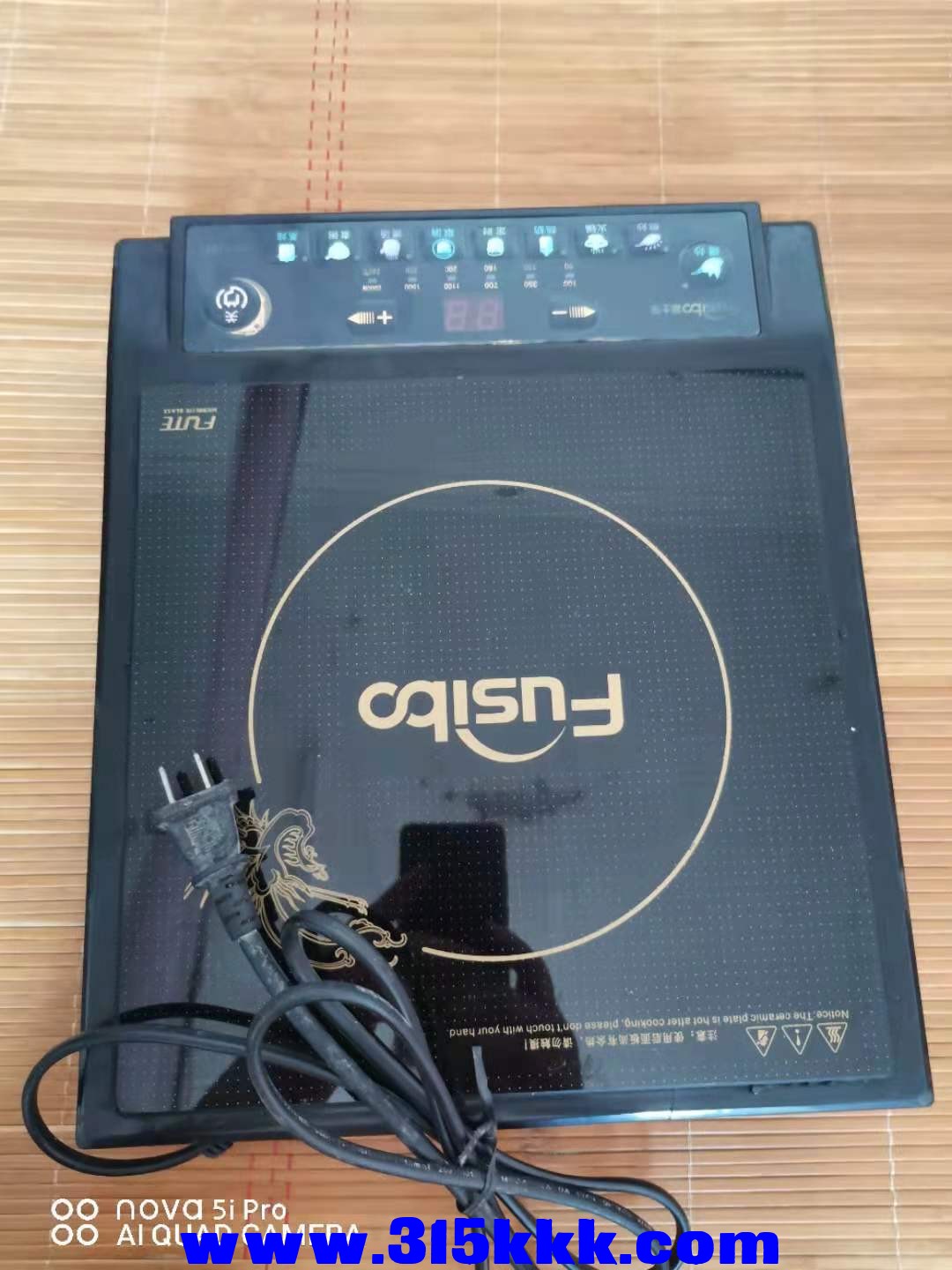 微信图片_2021080810393120.jpg