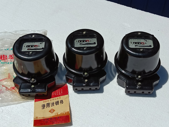 IMG20210501125923.jpg