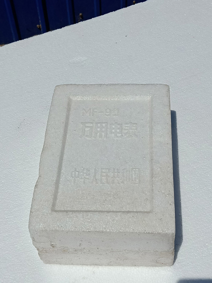 IMG20210501120836.jpg