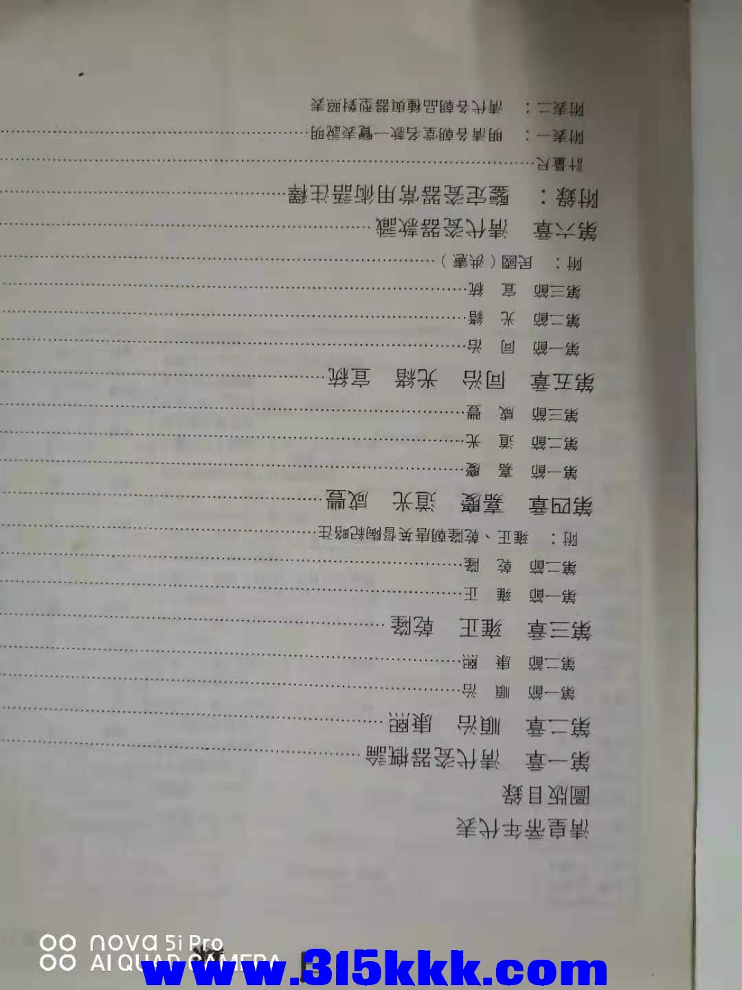 微信图片_202108110824101.jpg