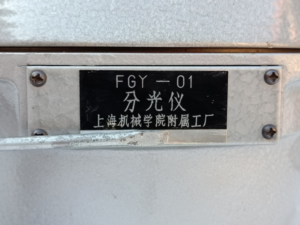 IMG20210502160847.jpg