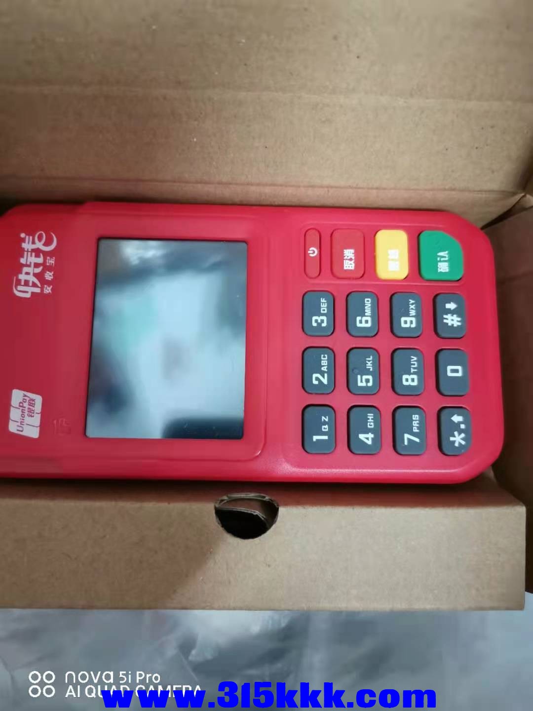 微信图片_202108110824595.jpg