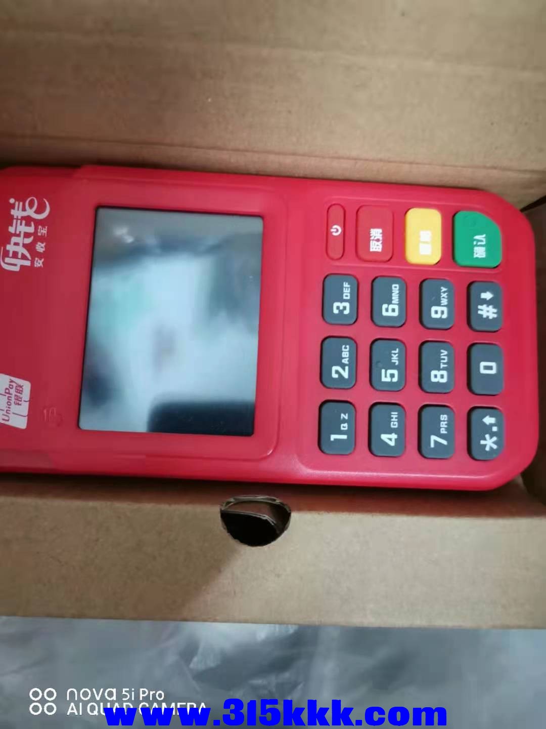 微信图片_202108110824594.jpg