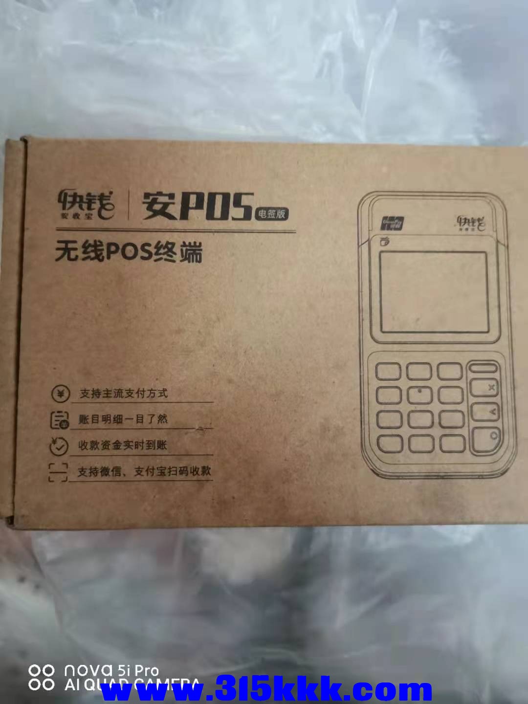 微信图片_202108110824597.jpg