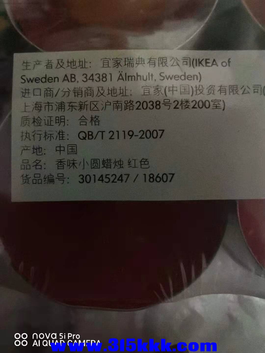 微信图片_2021081108245911.jpg