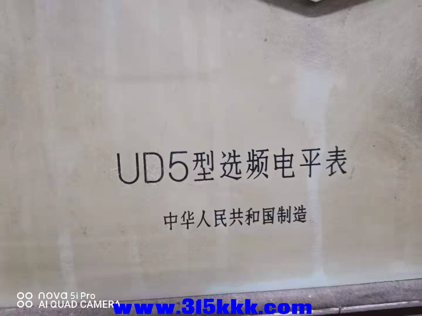 微信图片_2021081108245922.jpg