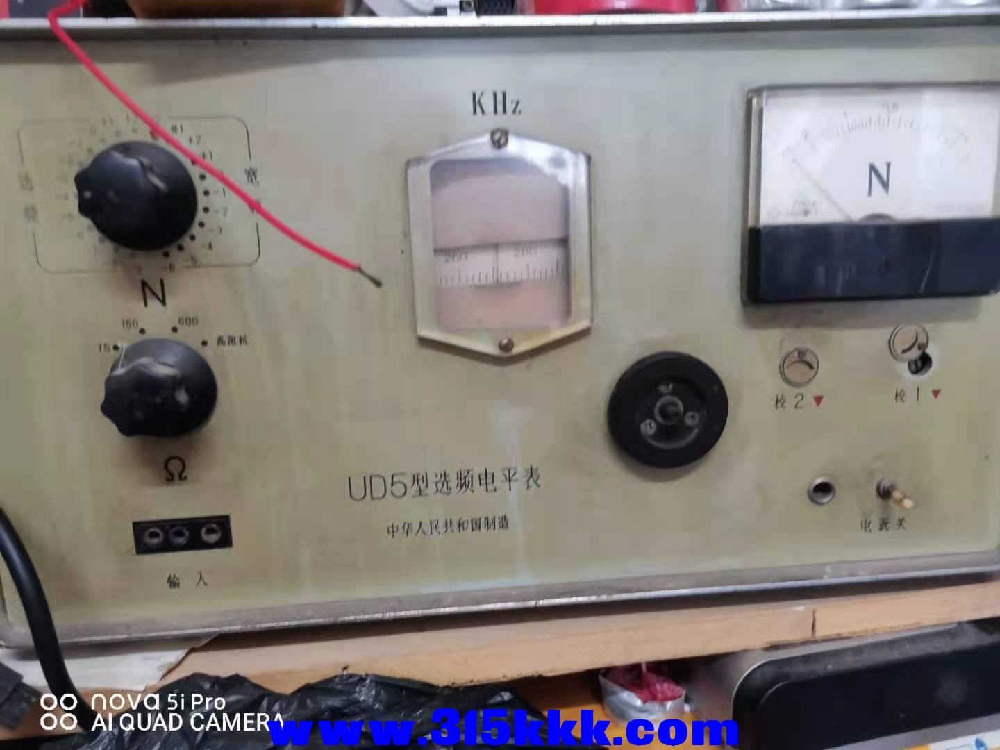 微信图片_2021081108245923.jpg