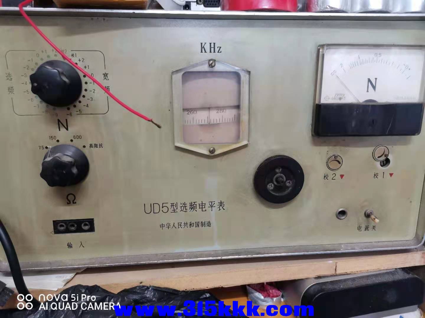 微信图片_2021081108245924.jpg