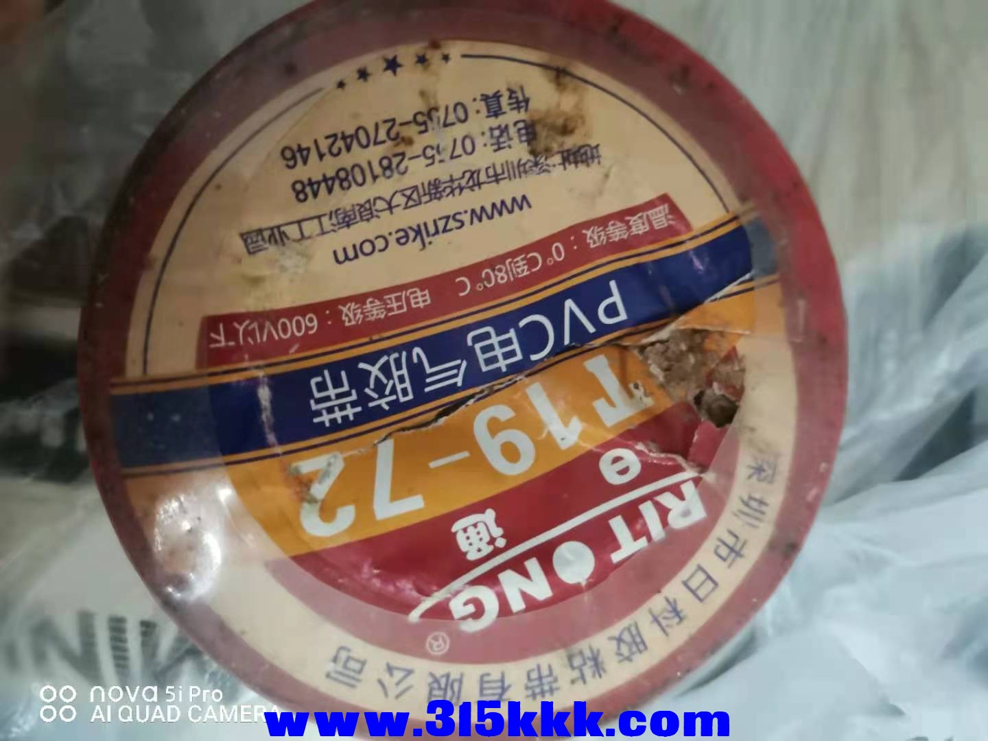 微信图片_202108110825541.jpg