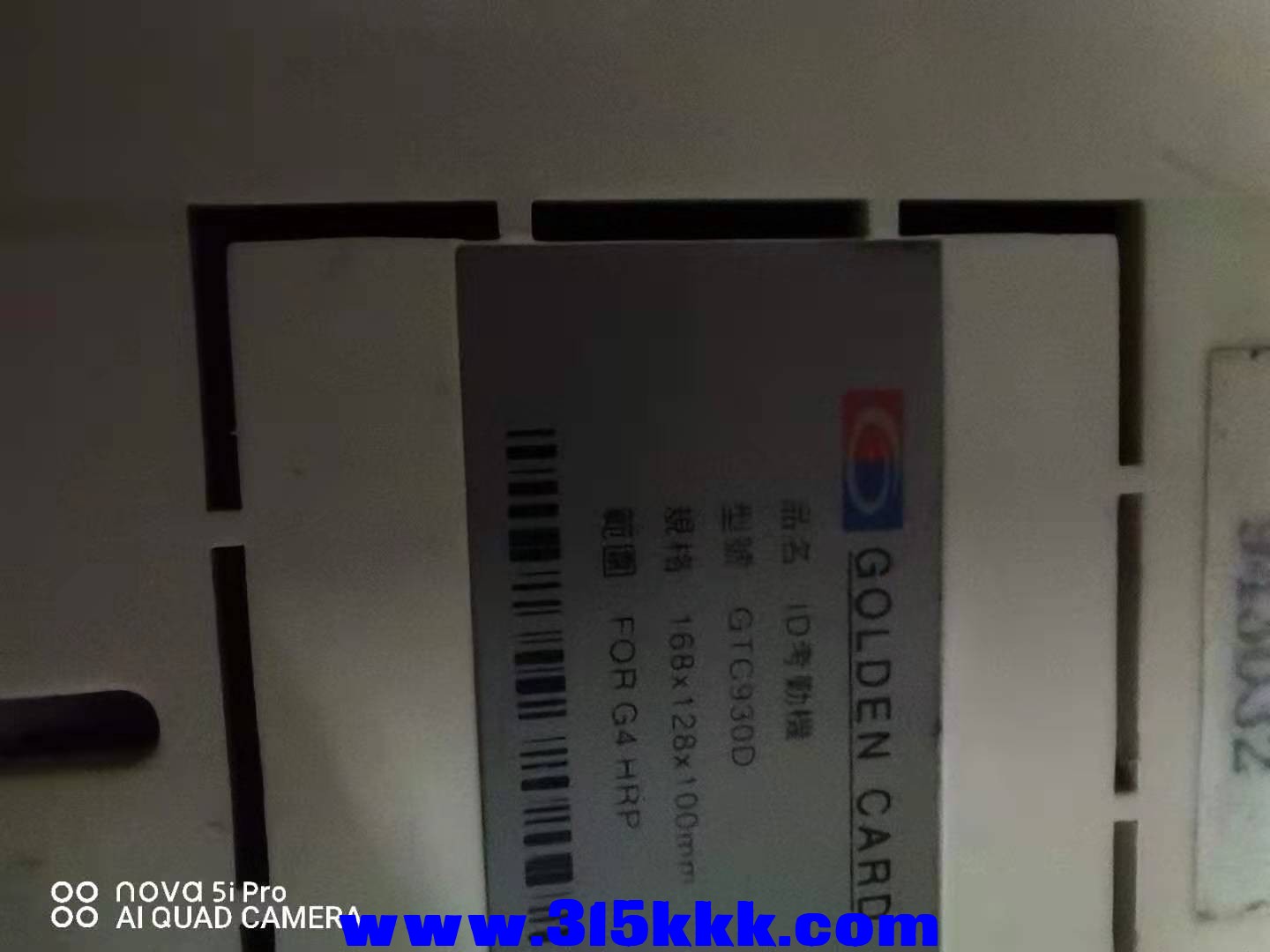 微信图片_202108110825542.jpg