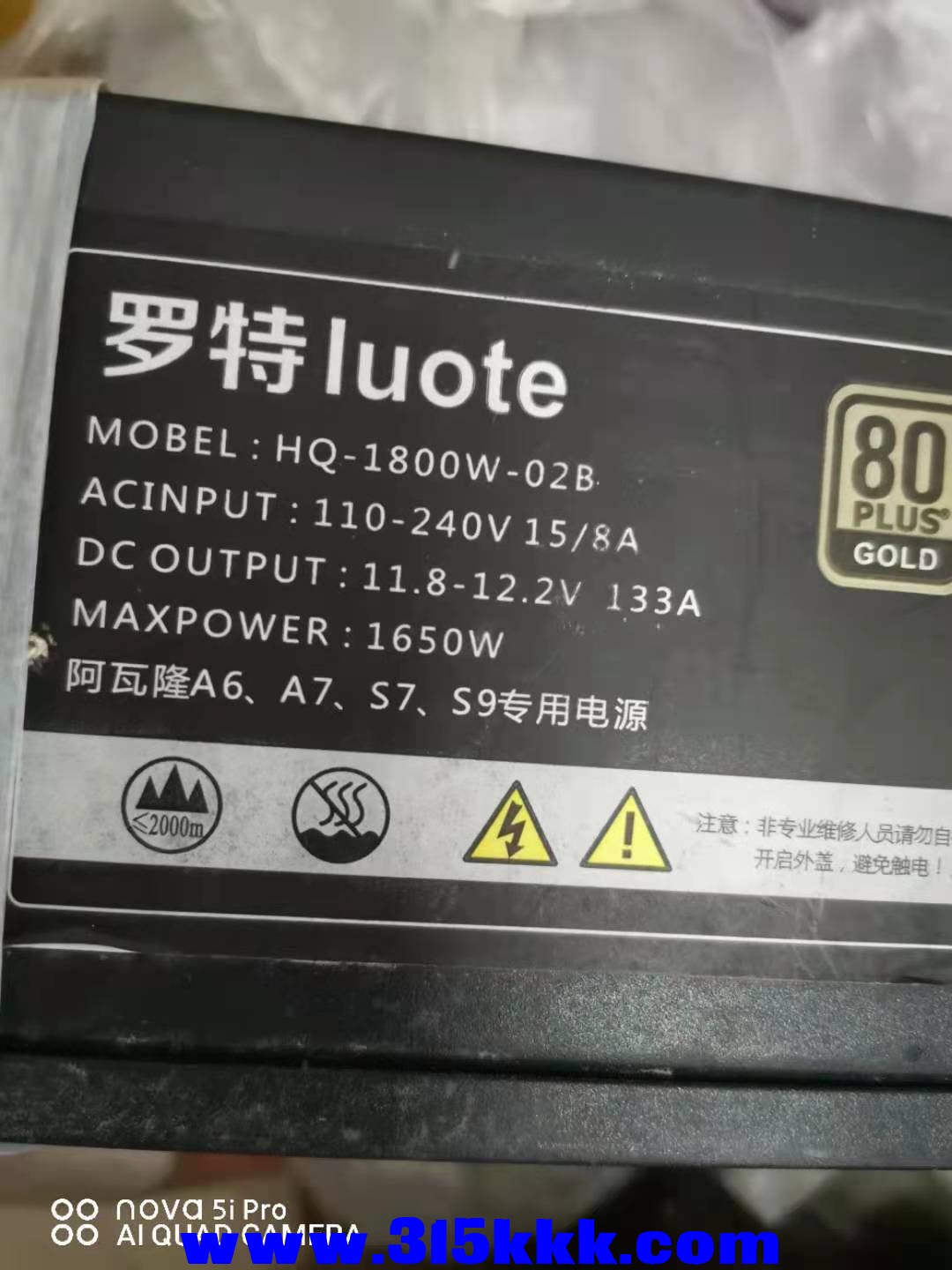 微信图片_2021081108255410.jpg