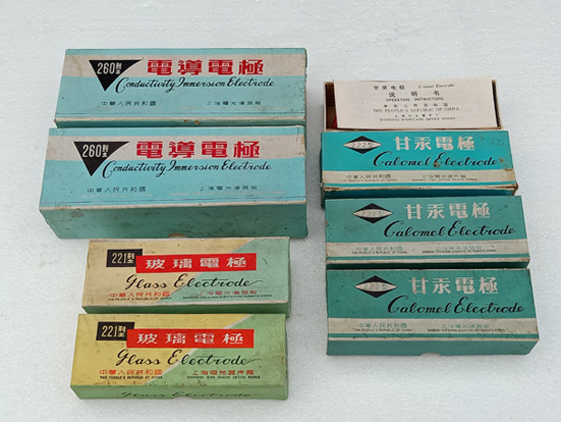 IMG20210503162643.jpg