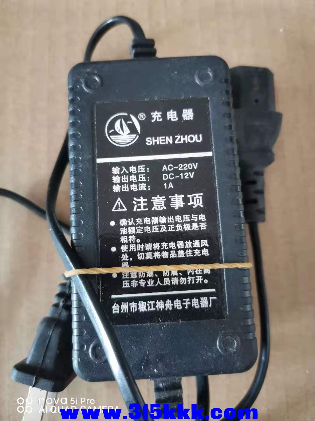 微信图片_2021081209441525.jpg