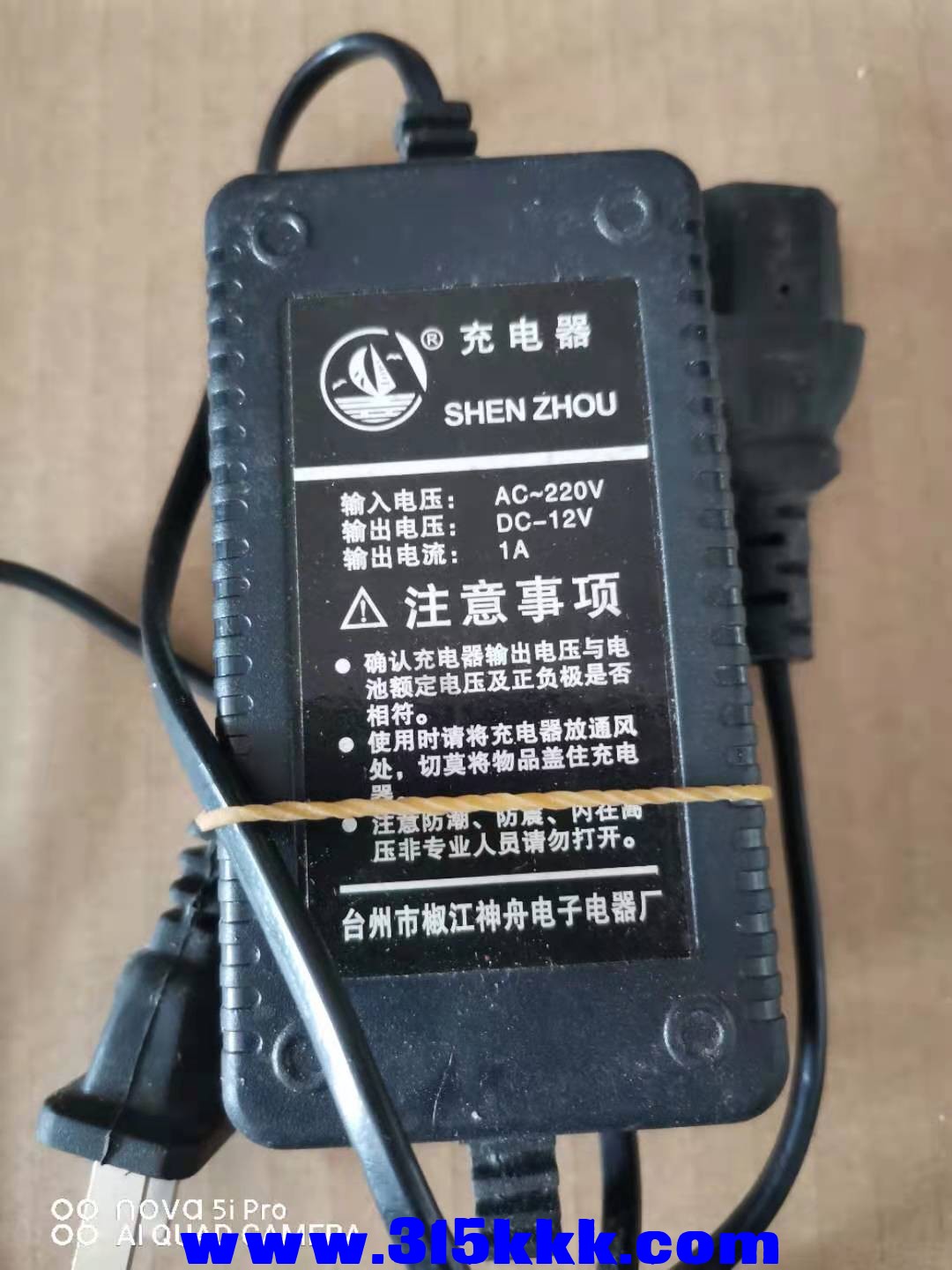 微信图片_2021081209441526.jpg