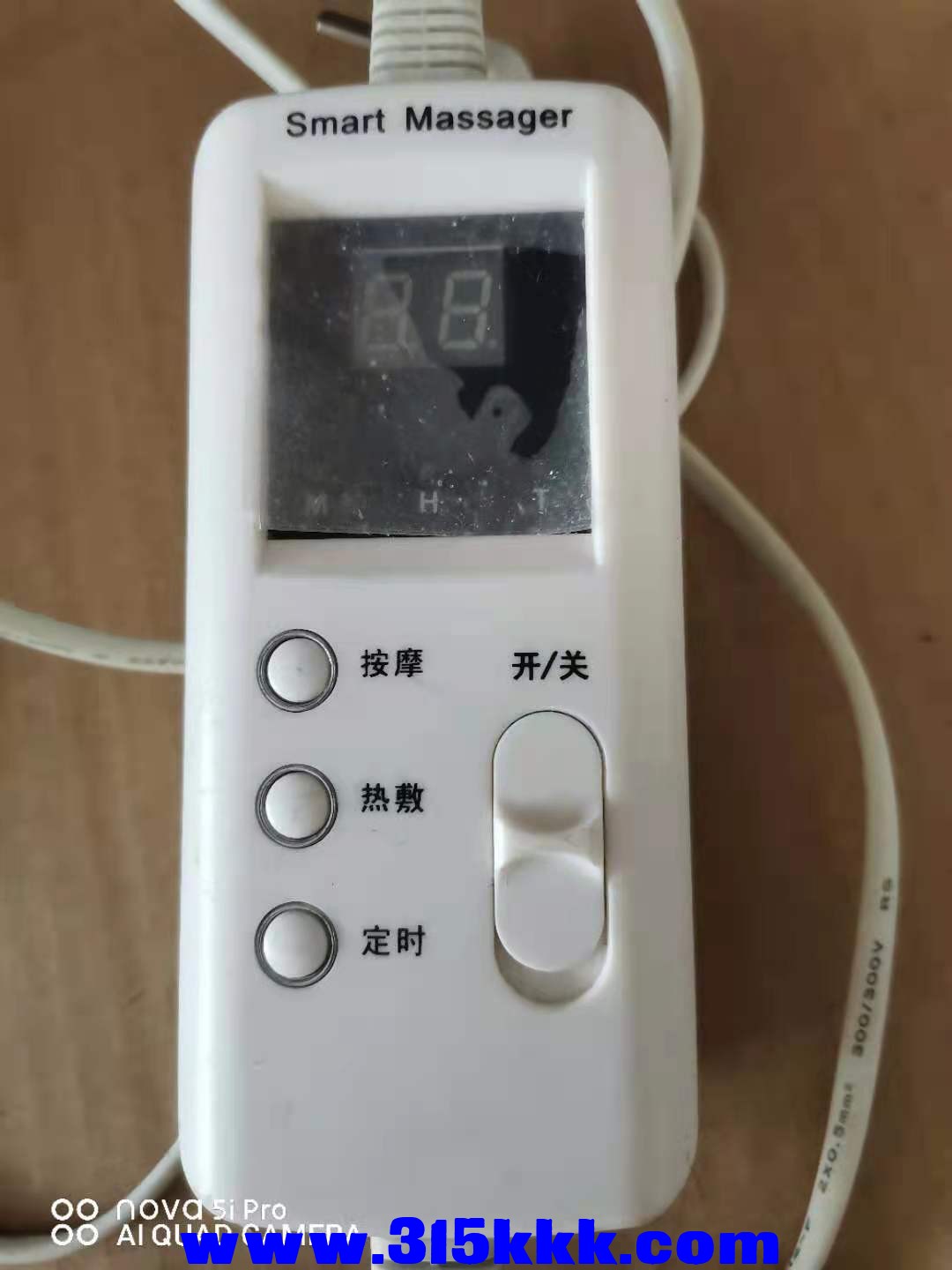 微信图片_2021081209464912.jpg